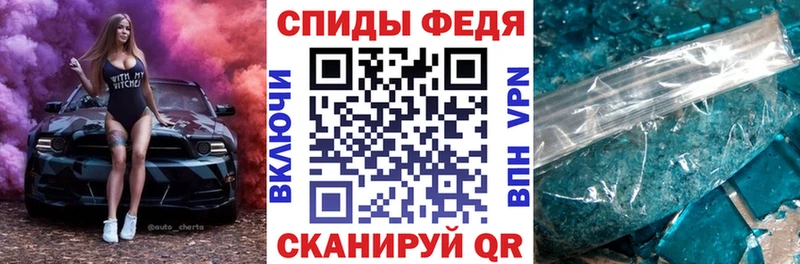 Amphetamine 98%  как найти закладки  Буйнакск 