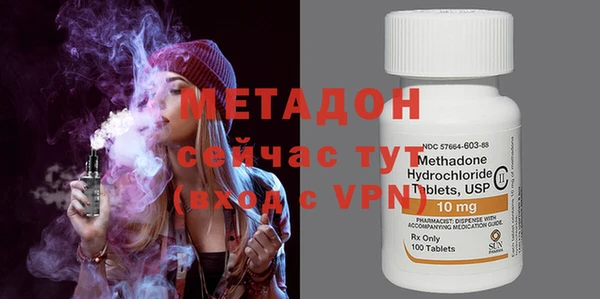 винт Белокуриха