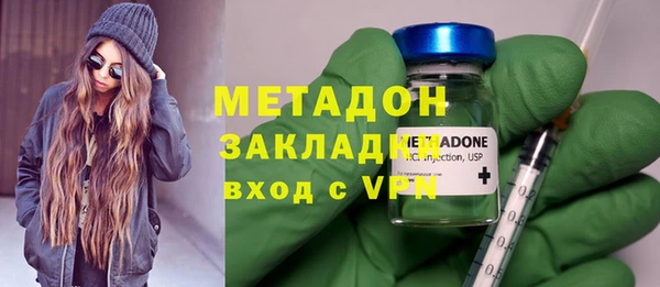 сатива Тавда