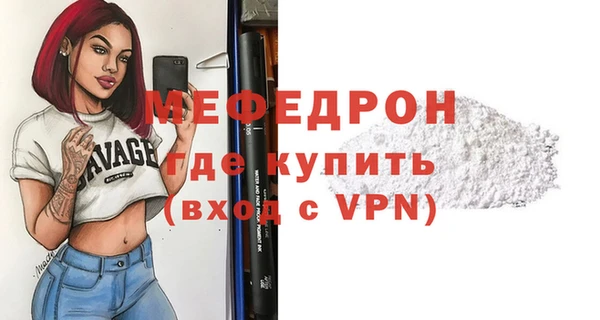 spice Белоозёрский