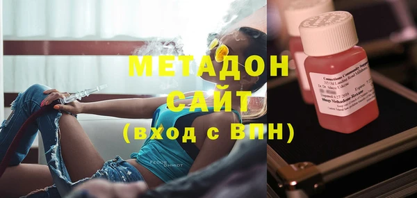 spice Белоозёрский
