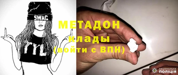 spice Белоозёрский