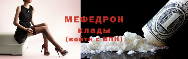 spice Белоозёрский