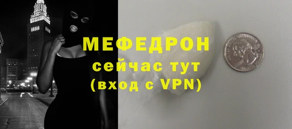 spice Белоозёрский