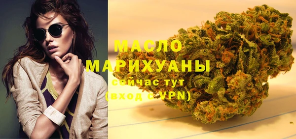 spice Белоозёрский