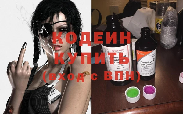 spice Белоозёрский