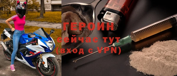 spice Белоозёрский