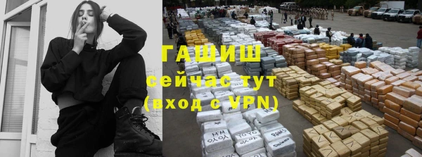 spice Белоозёрский