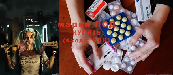 винт Белокуриха