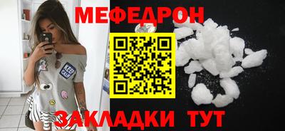 a pvp Партизанск
