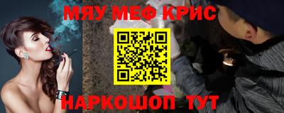 a pvp Партизанск