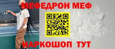 хмурый Пенза