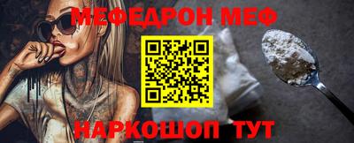 a pvp Партизанск
