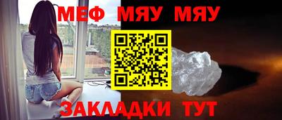 хмурый Пенза