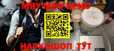 a pvp Партизанск