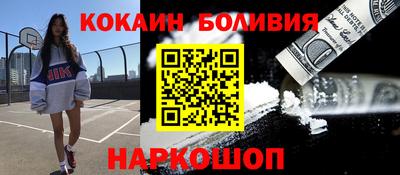 хмурый Пенза