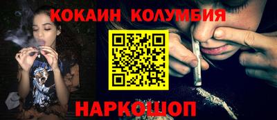 хмурый Пенза