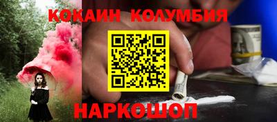 хмурый Пенза