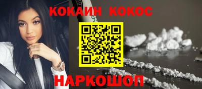 хмурый Пенза