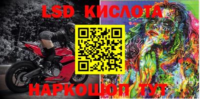 a pvp Партизанск
