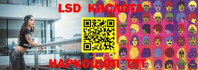 a pvp Партизанск