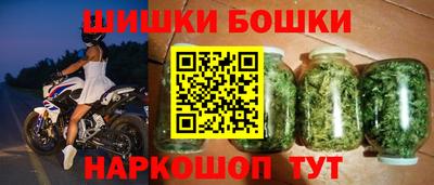 мяу мяу кристалл Первоуральск