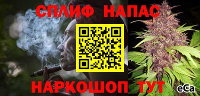 хмурый Пенза