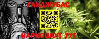 мяу мяу кристалл Первоуральск