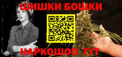 мяу мяу кристалл Первоуральск