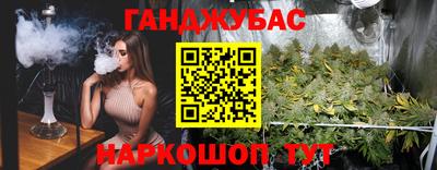 хмурый Пенза