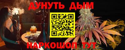 a pvp Партизанск