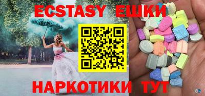 a pvp Партизанск