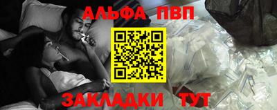 хмурый Пенза