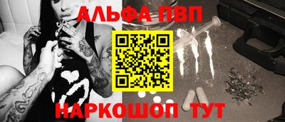 хмурый Пенза