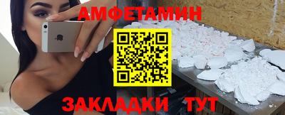a pvp Партизанск