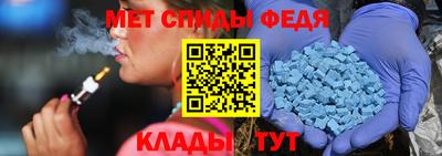 хмурый Пенза