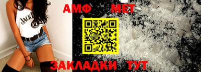 хмурый Пенза