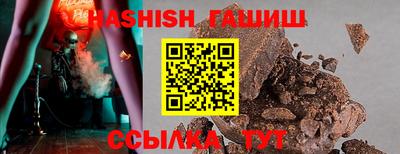 a pvp Партизанск