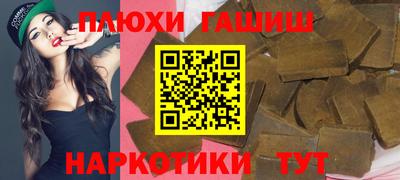 хмурый Пенза
