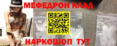 хмурый Пенза