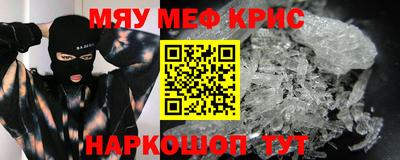a pvp Партизанск
