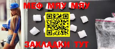 хмурый Пенза