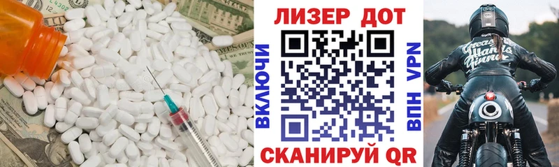 ЛСД экстази ecstasy  Буйнакск 