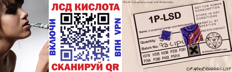 Наркотические марки 1500мкг  Буйнакск 